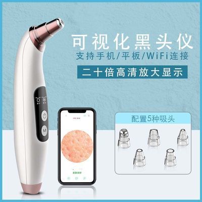 屏幕变成黑白的了怎么调回来