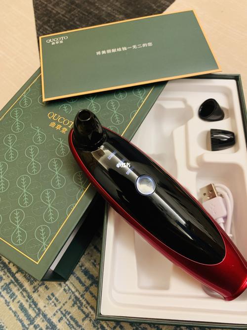 曲草堂可视化黑头仪